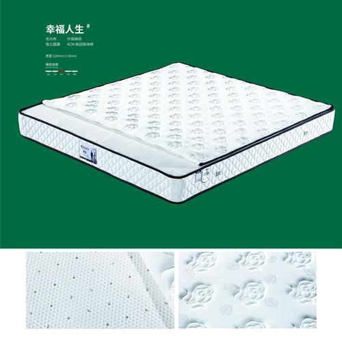 产品展示_合肥兄弟家具